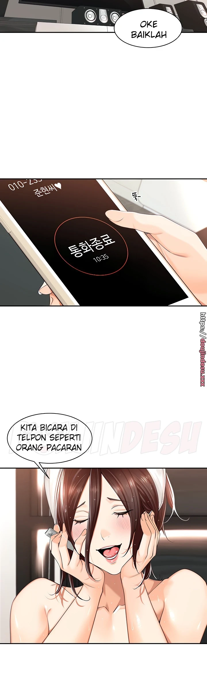 image-komik-komik-manager-please-scold-me-chapter-17-22/31