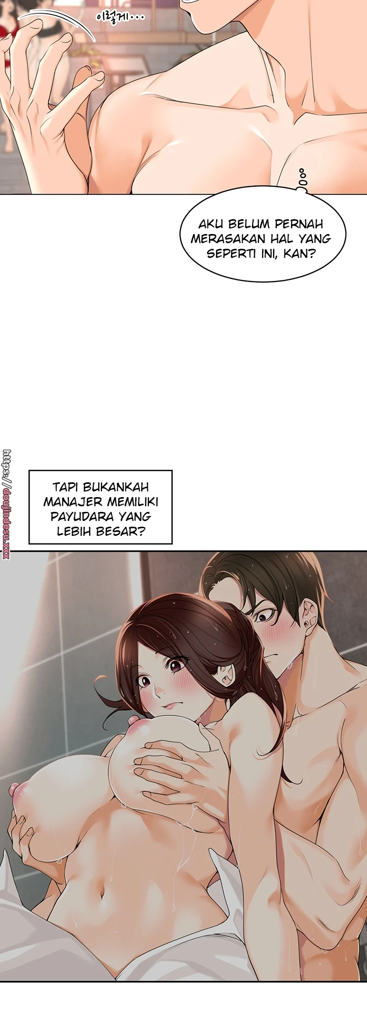 image-komik-komik-manager-please-scold-me-chapter-18-25/33