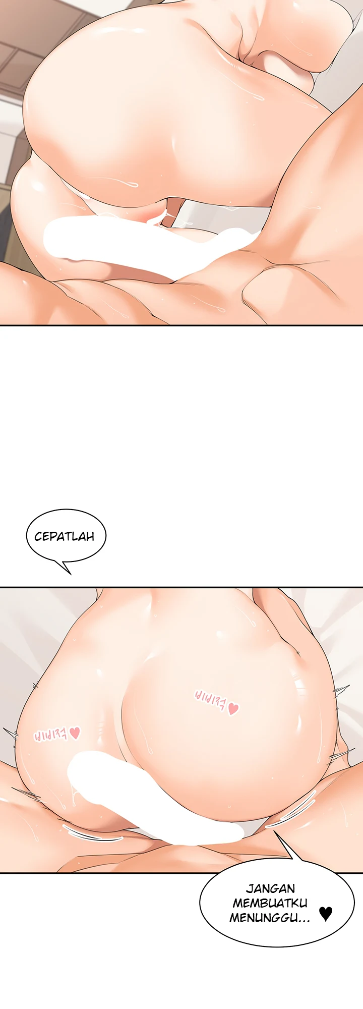 image-komik-komik-manager-please-scold-me-chapter-21-2/35