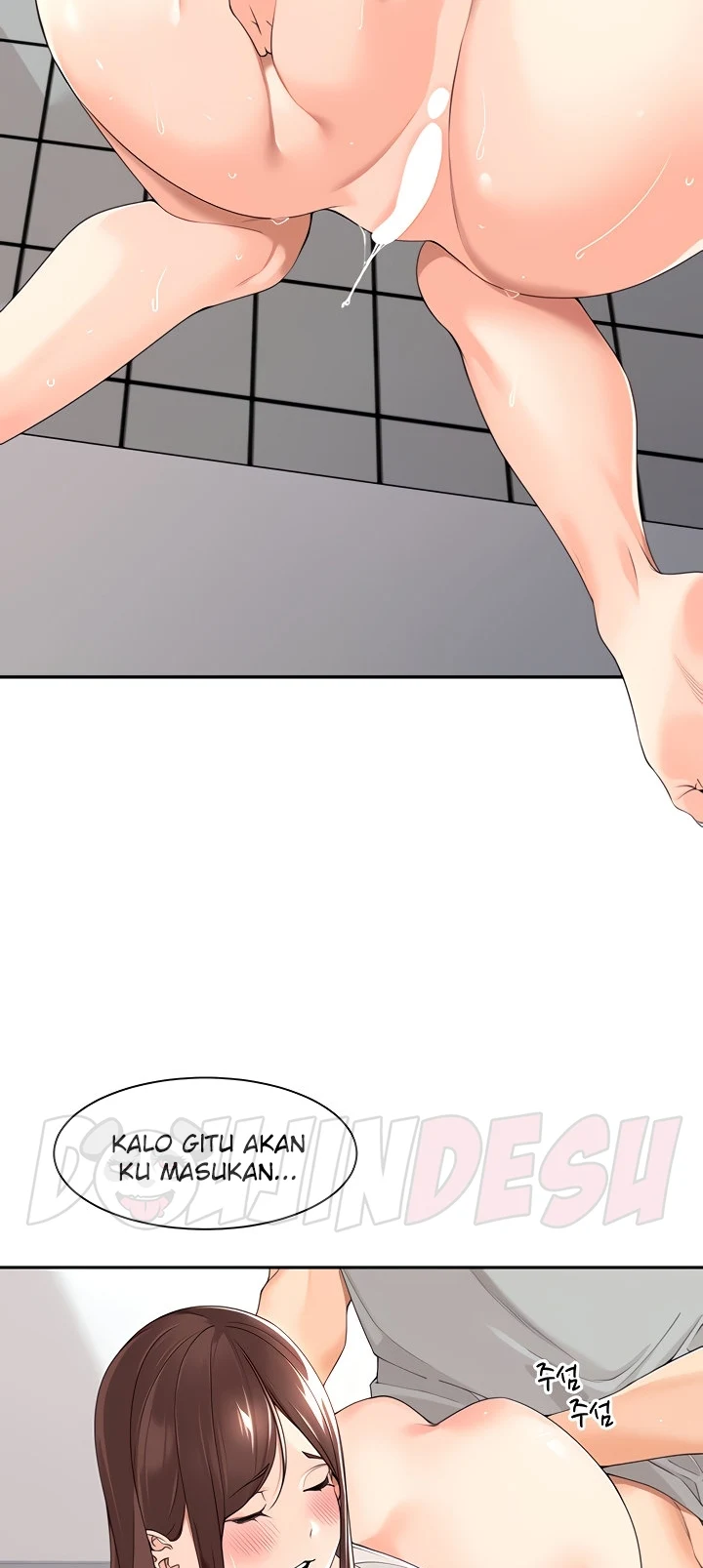 image-komik-komik-manager-please-scold-me-chapter-24-31/41