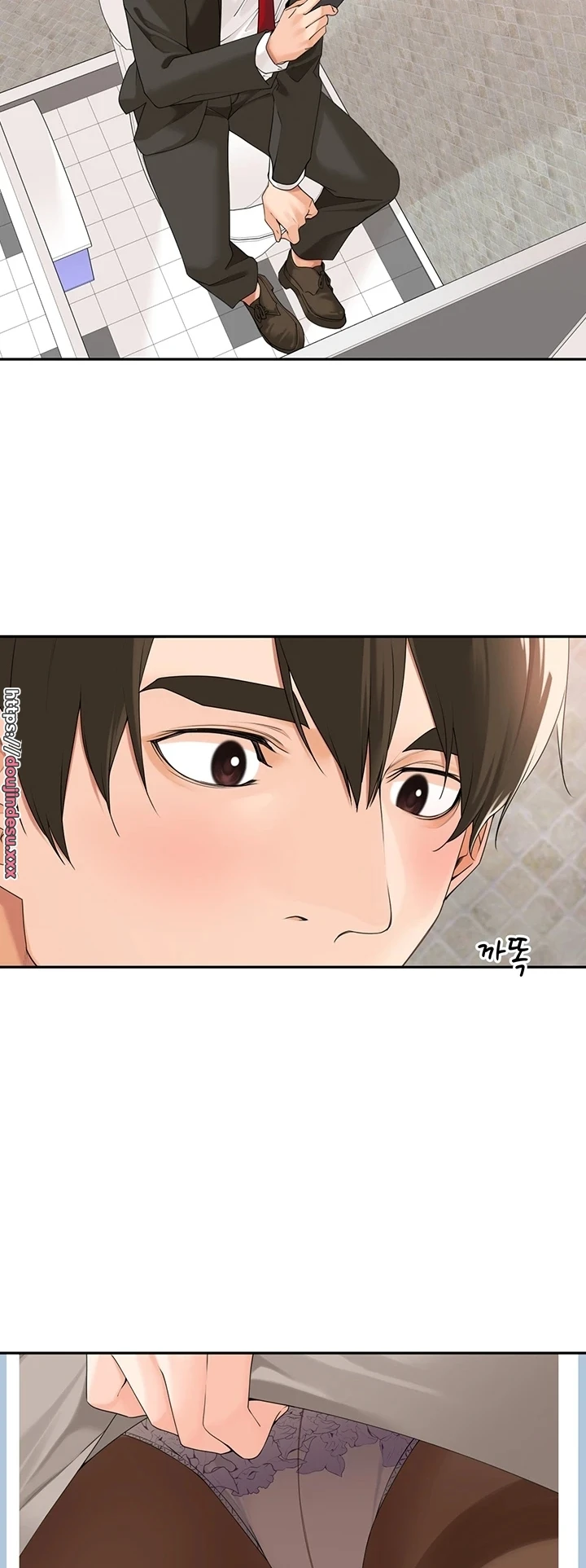 image-komik-komik-manager-please-scold-me-chapter-26-37/41