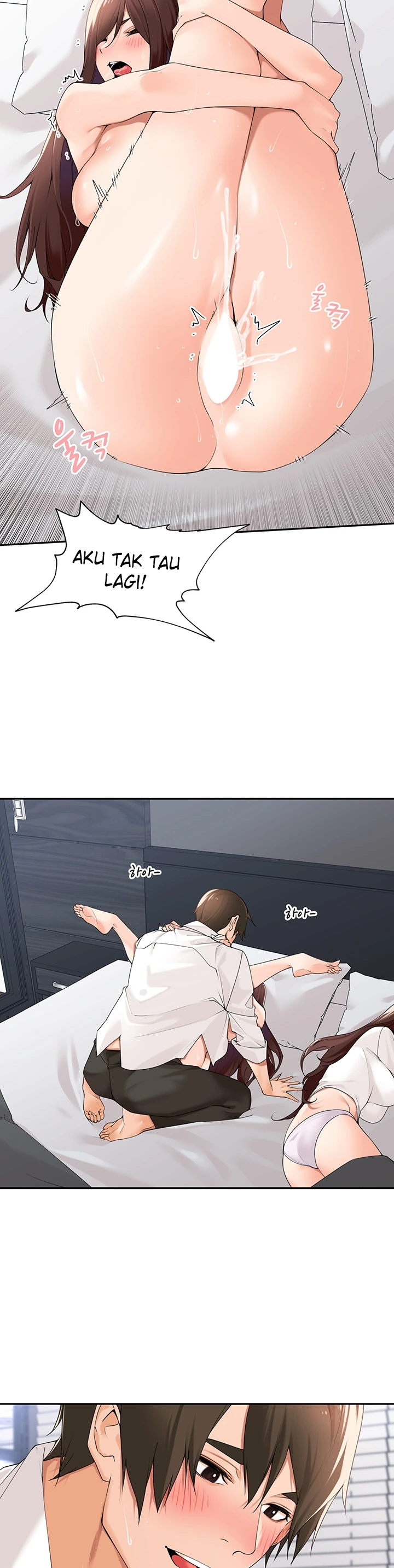 image-komik-komik-manager-please-scold-me-chapter-31-16/26