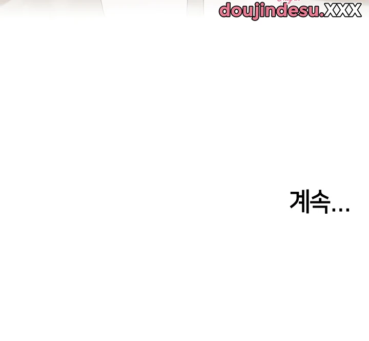 image-komik-komik-manager-please-scold-me-chapter-33-75/76