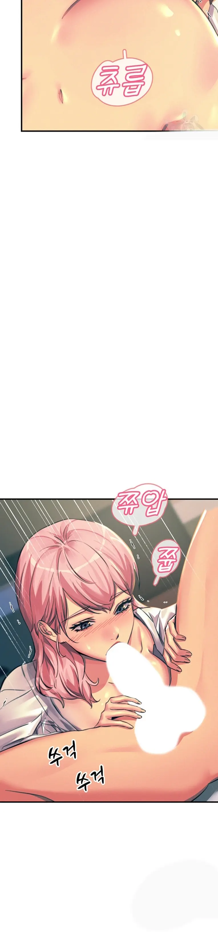 image-komik-komik-manhwa-rainbow-chapter-71-29/40