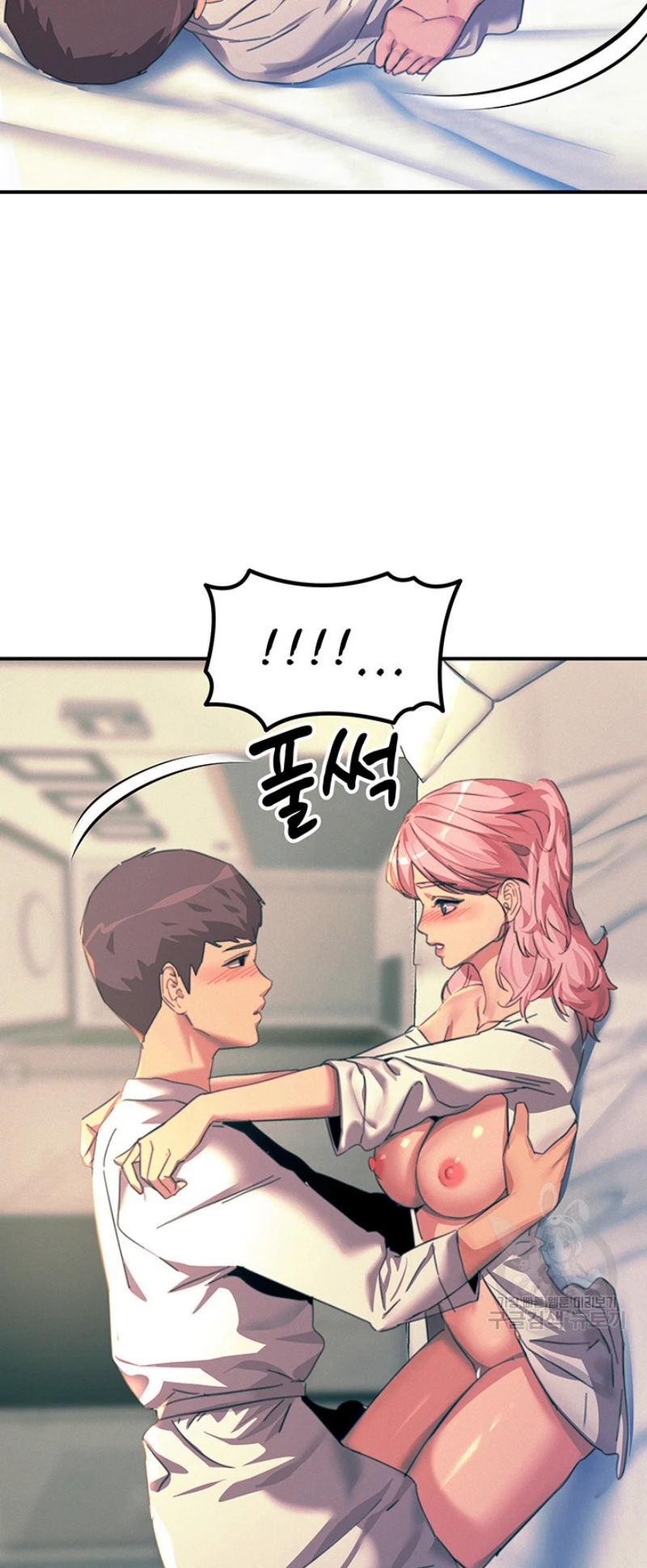 image-komik-komik-manhwa-rainbow-chapter-71-32/40