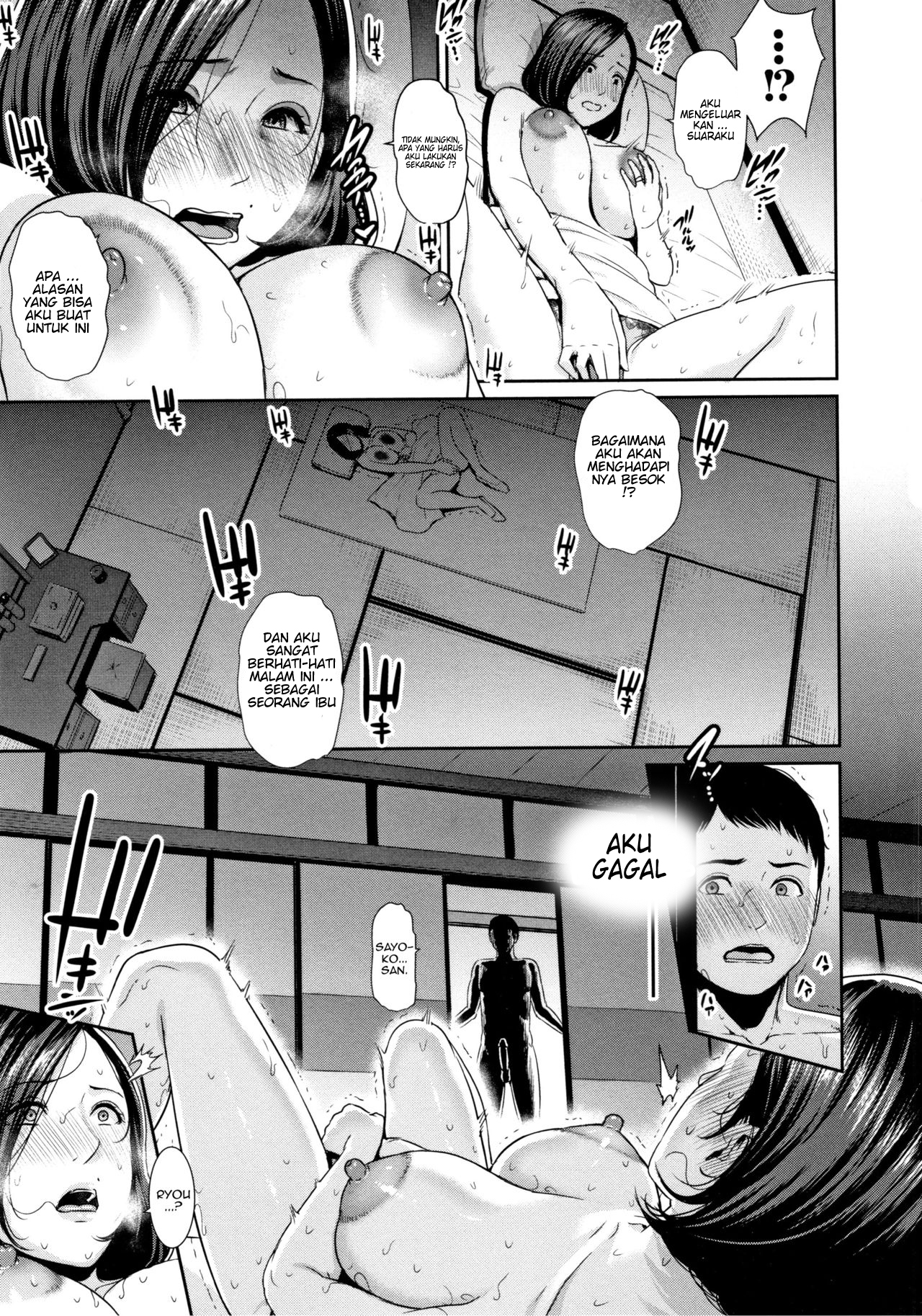 image-komik-komik-mayonaka-chapter-01-10/28