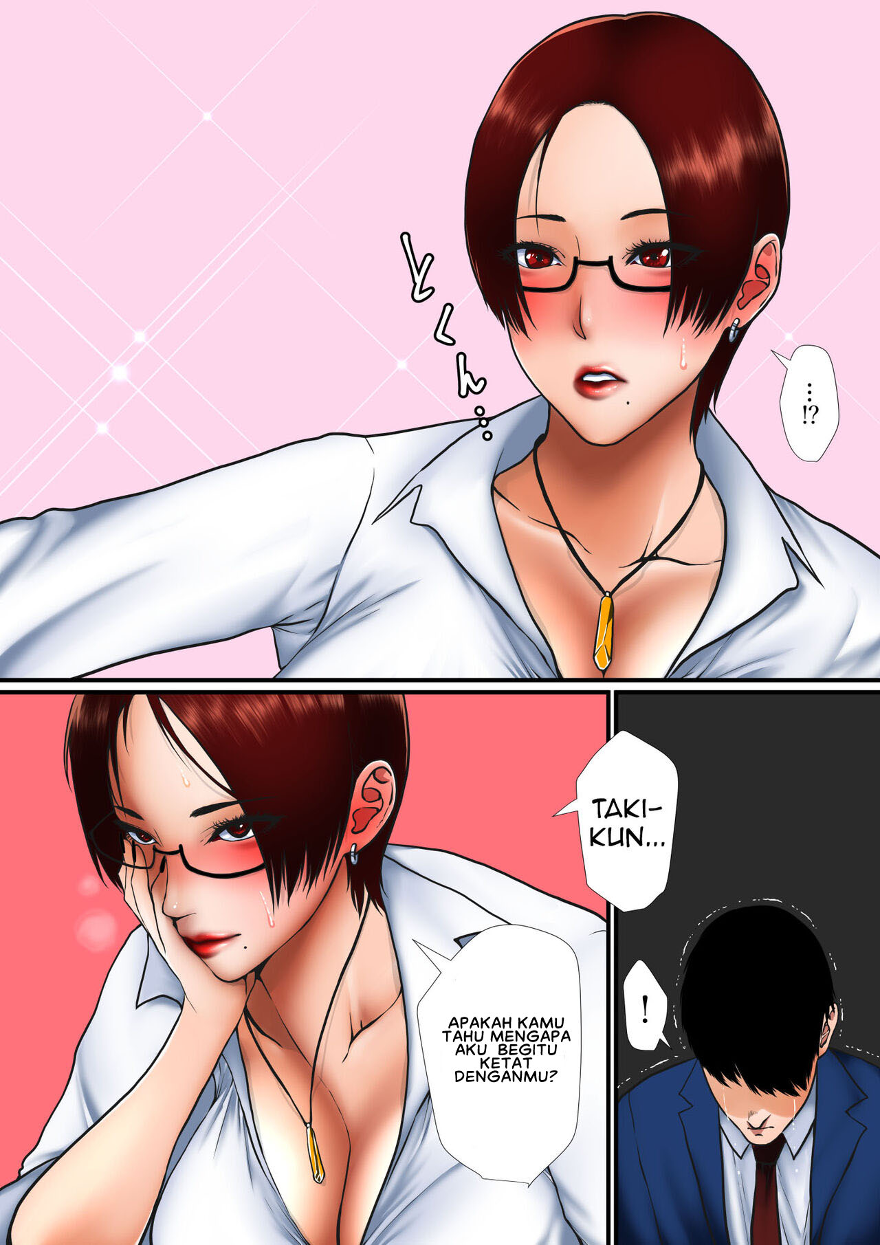 image-komik-komik-mechakucha-kibishii-chapter-01-3/28