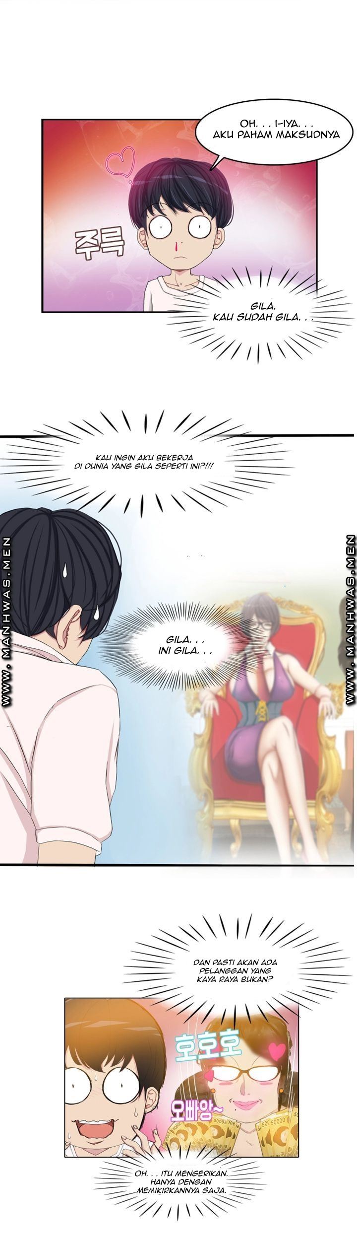 image-komik-komik-milf-paradise-chapter-01-13/48