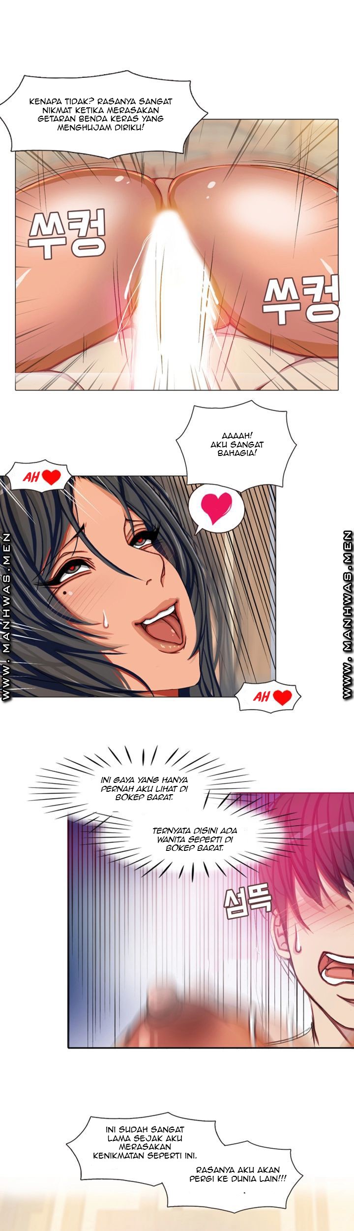 image-komik-komik-milf-paradise-chapter-07-22/34