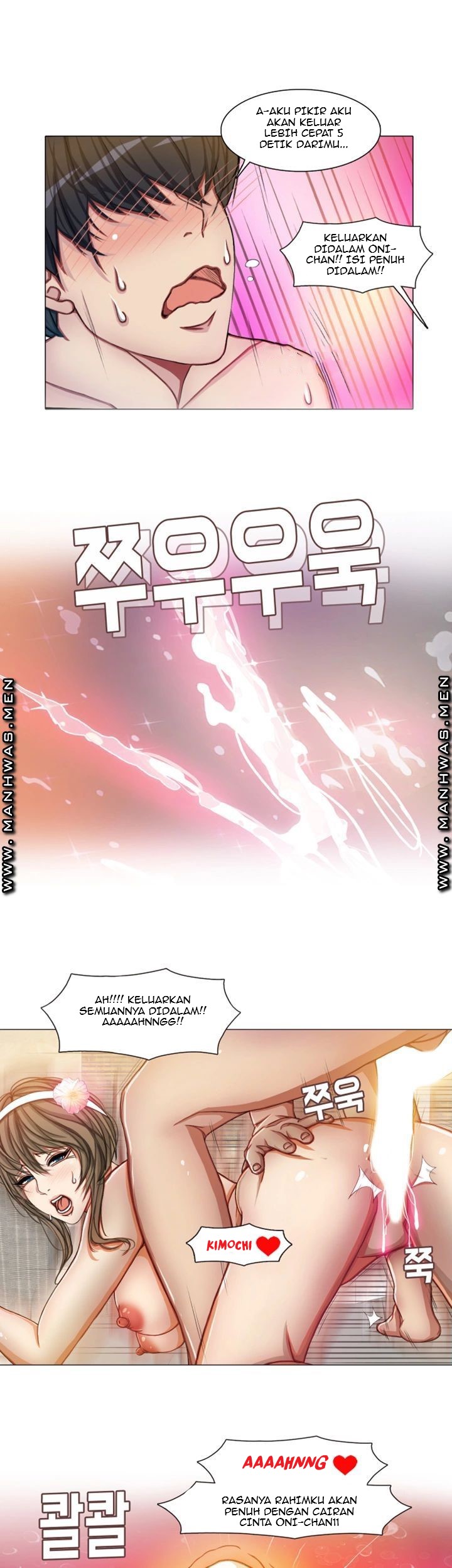 image-komik-komik-milf-paradise-chapter-08-27/34