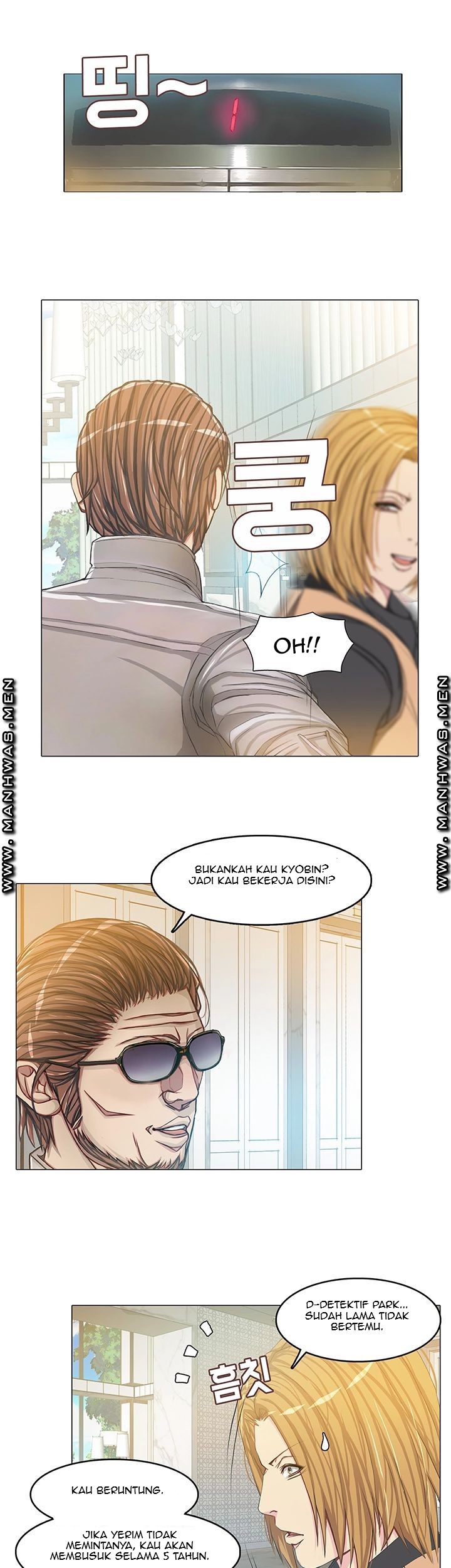 image-komik-komik-milf-paradise-chapter-13-7/37