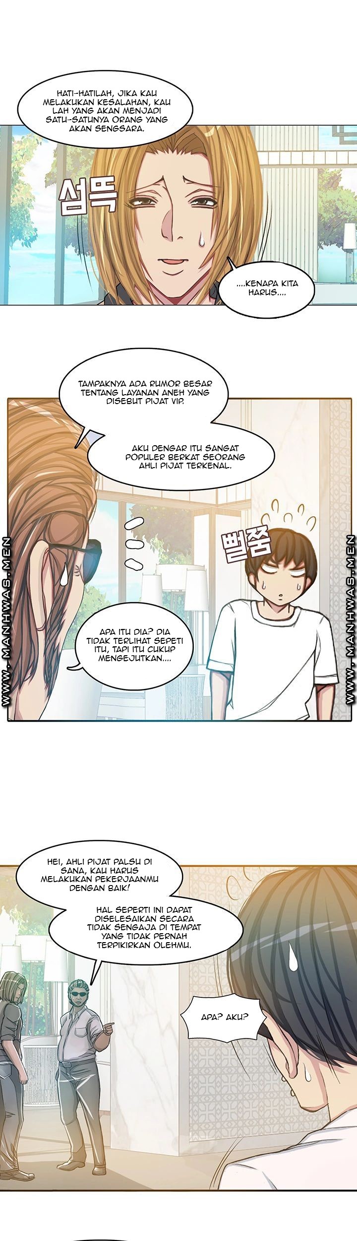 image-komik-komik-milf-paradise-chapter-13-13/37