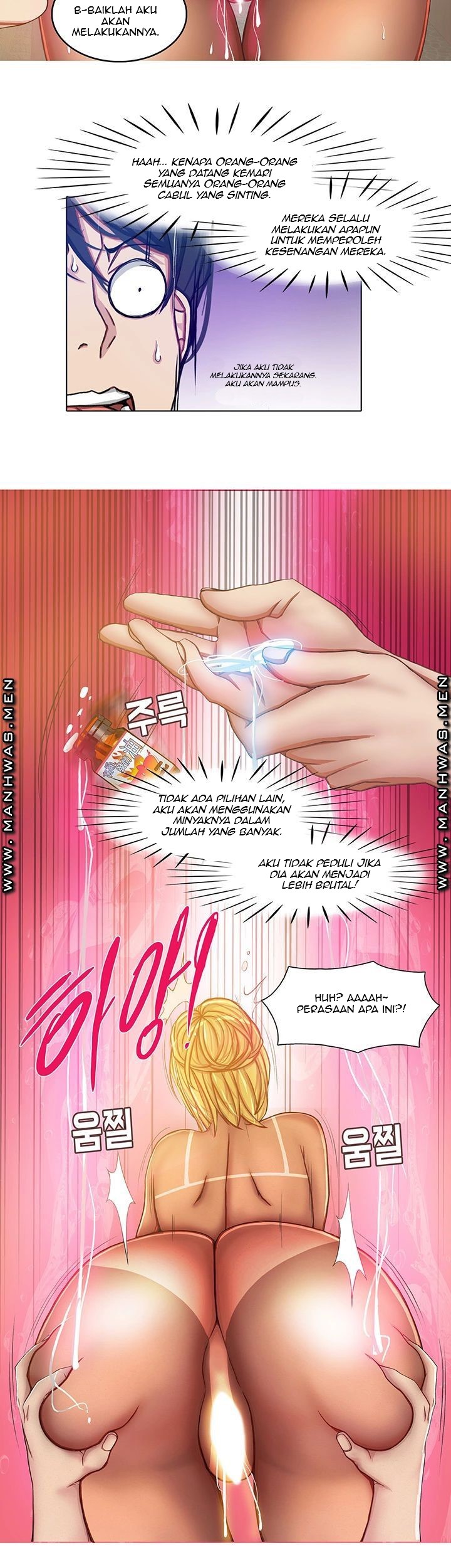 image-komik-komik-milf-paradise-chapter-13-24/37