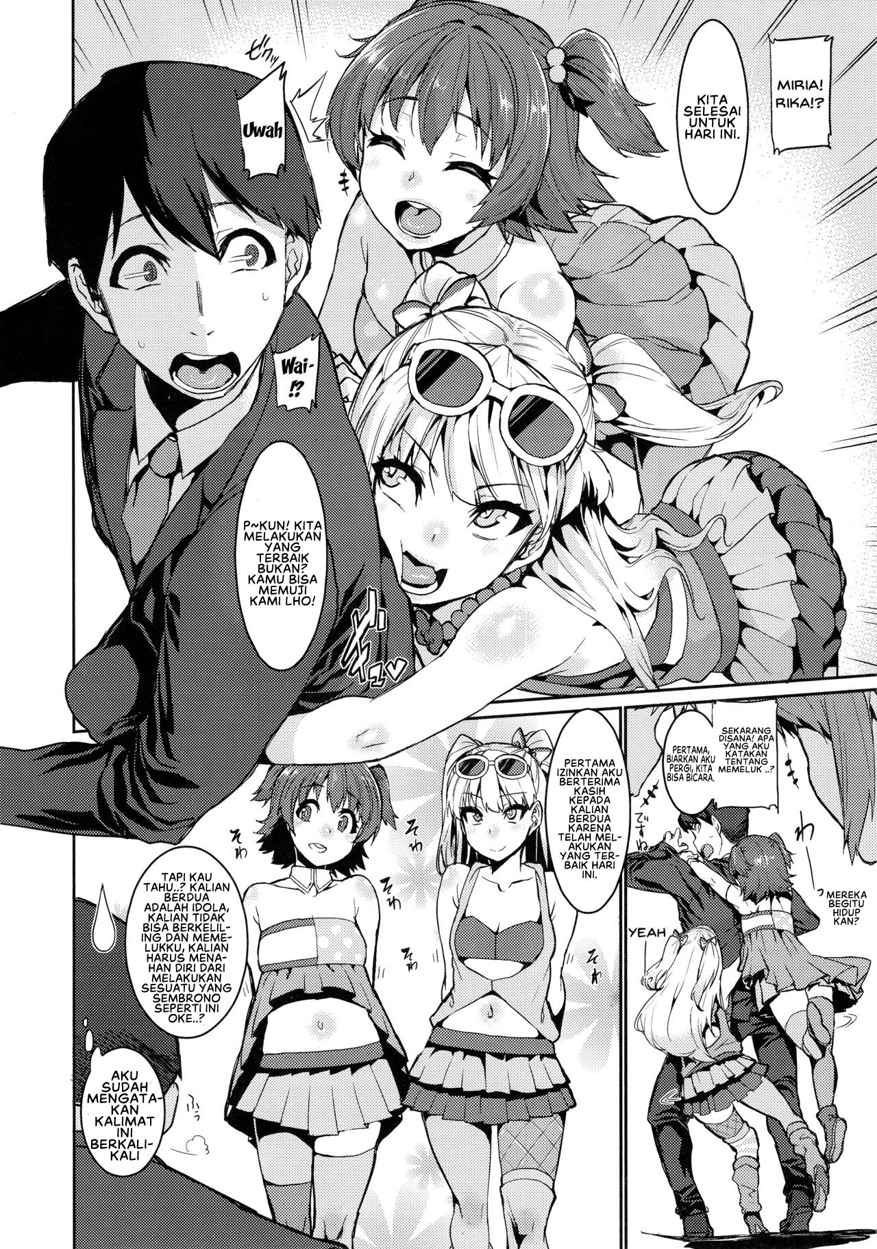 image-komik-komik-miririka-chapter-01-3/29