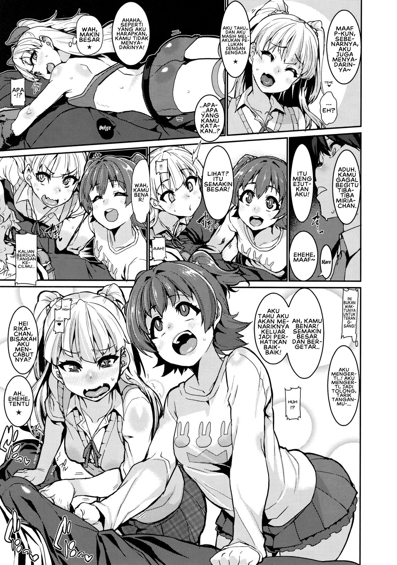 image-komik-komik-miririka-chapter-01-6/29