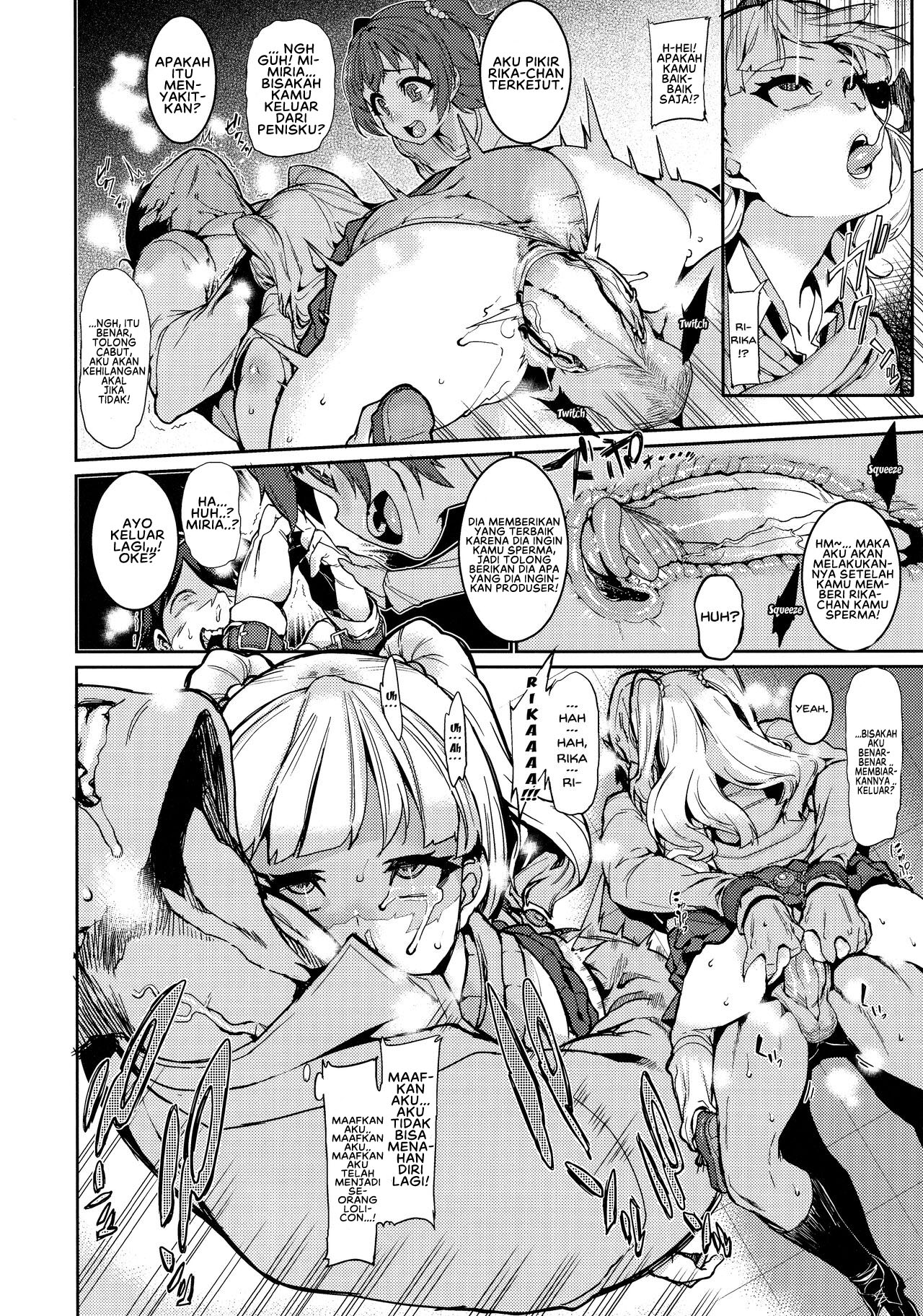 image-komik-komik-miririka-chapter-01-11/29