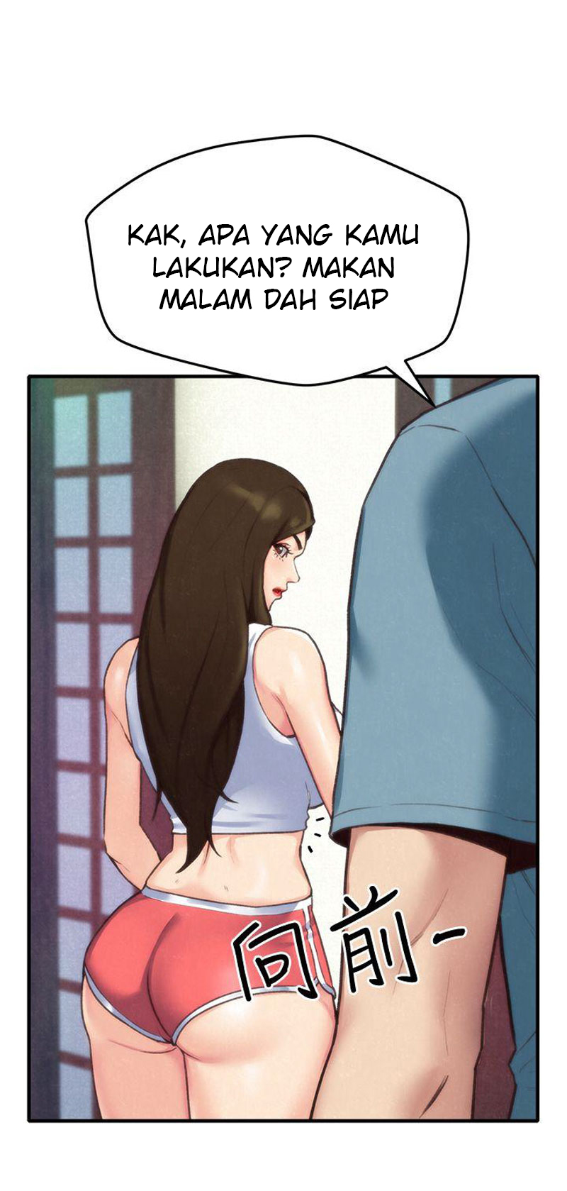 image-komik-komik-my-baby-girl-chapter-03-13/97