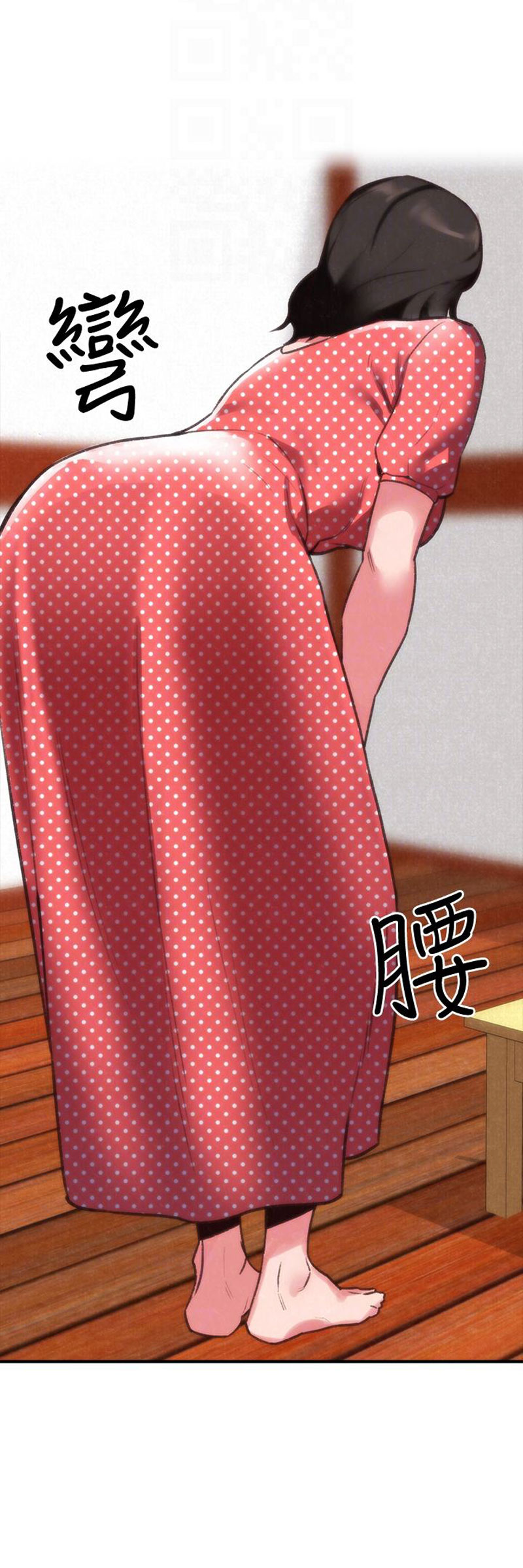 image-komik-komik-my-baby-girl-chapter-03-20/97