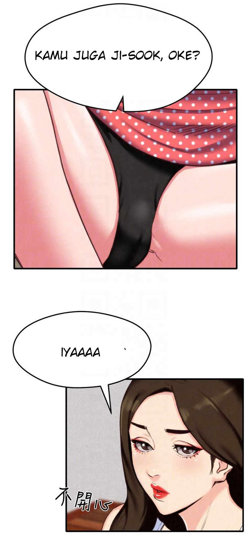 image-komik-komik-my-baby-girl-chapter-03-53/97