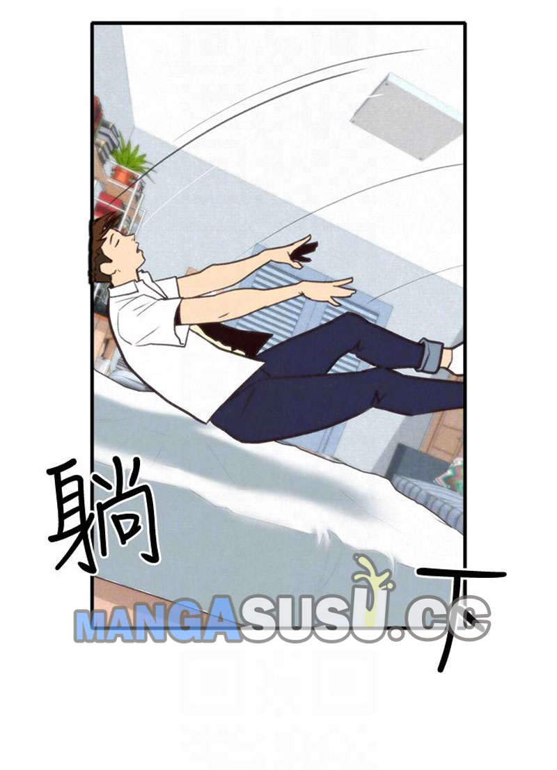 image-komik-komik-my-baby-girl-chapter-03-64/97