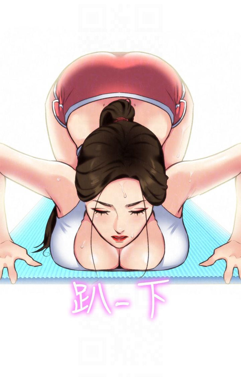 image-komik-komik-my-baby-girl-chapter-03-70/97