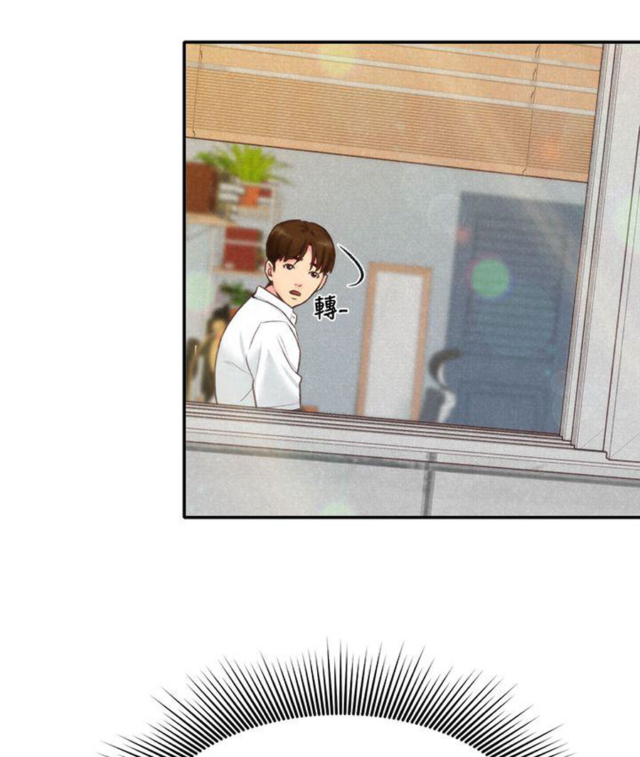 image-komik-komik-my-baby-girl-chapter-04-28/111