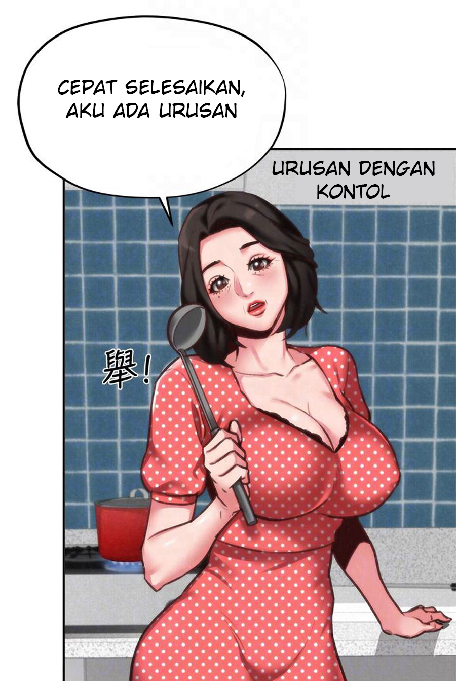 image-komik-komik-my-baby-girl-chapter-04-37/111