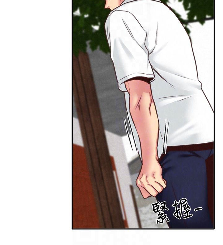 image-komik-komik-my-baby-girl-chapter-04-94/111