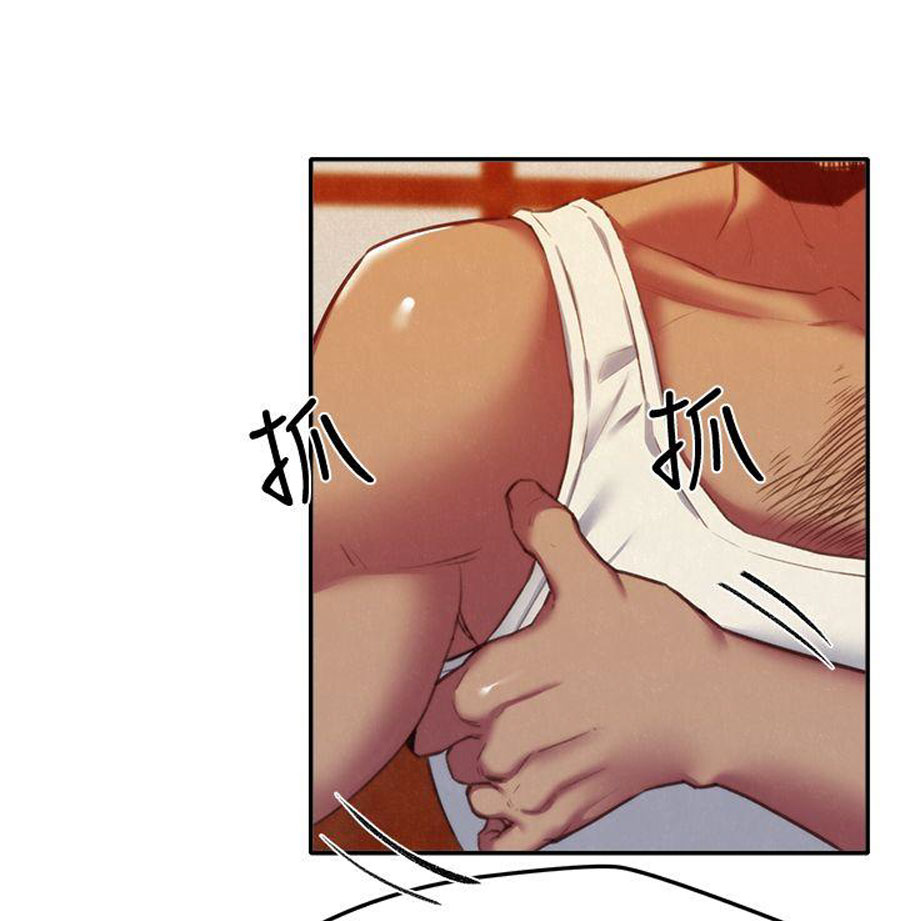 image-komik-komik-my-baby-girl-chapter-06-7/102