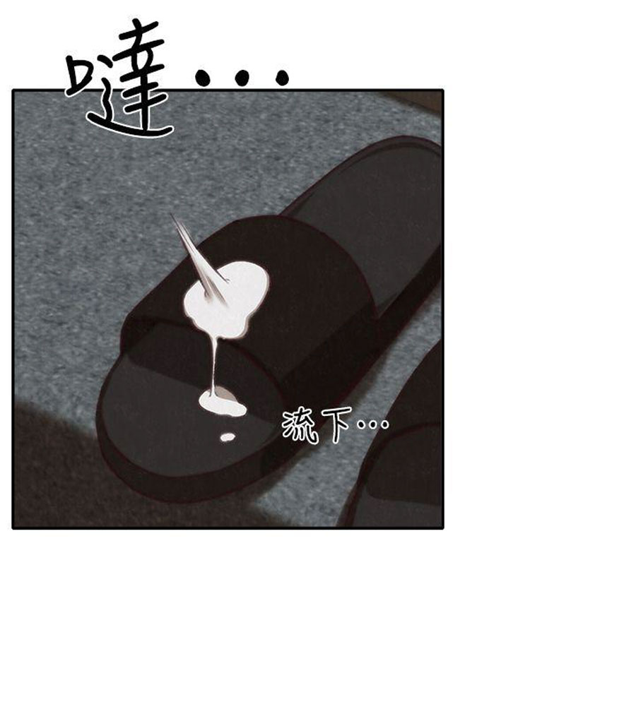 image-komik-komik-my-baby-girl-chapter-06-19/102