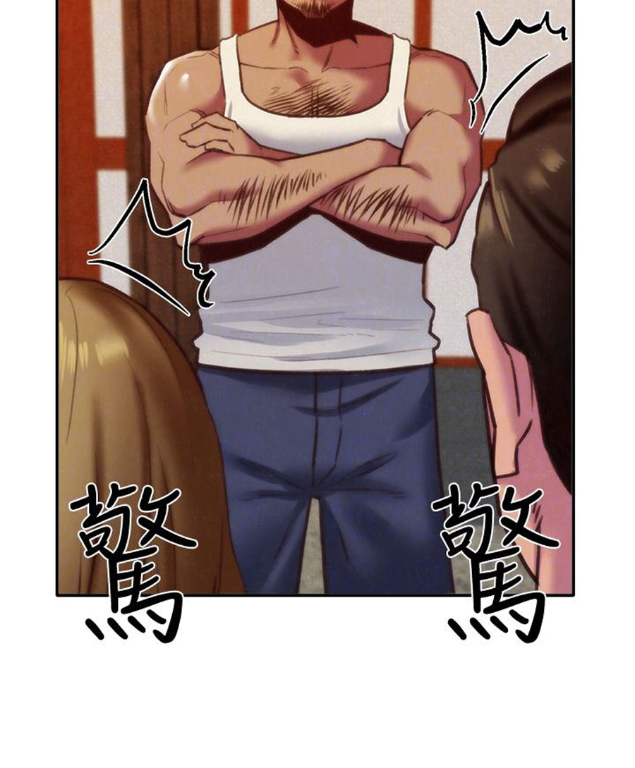 image-komik-komik-my-baby-girl-chapter-06-36/102