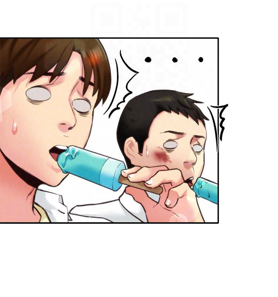 image-komik-komik-my-baby-girl-chapter-06-61/102