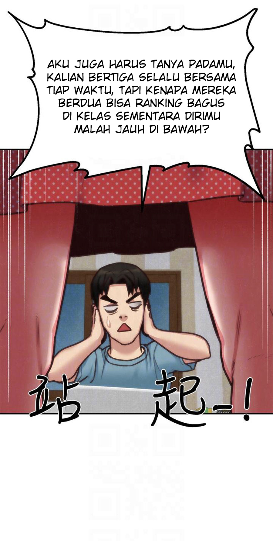 image-komik-komik-my-baby-girl-chapter-06-86/102