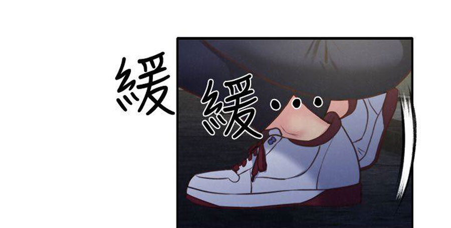 image-komik-komik-my-baby-girl-chapter-08-20/115