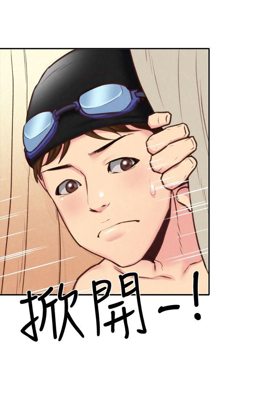 image-komik-komik-my-baby-girl-chapter-08-56/115