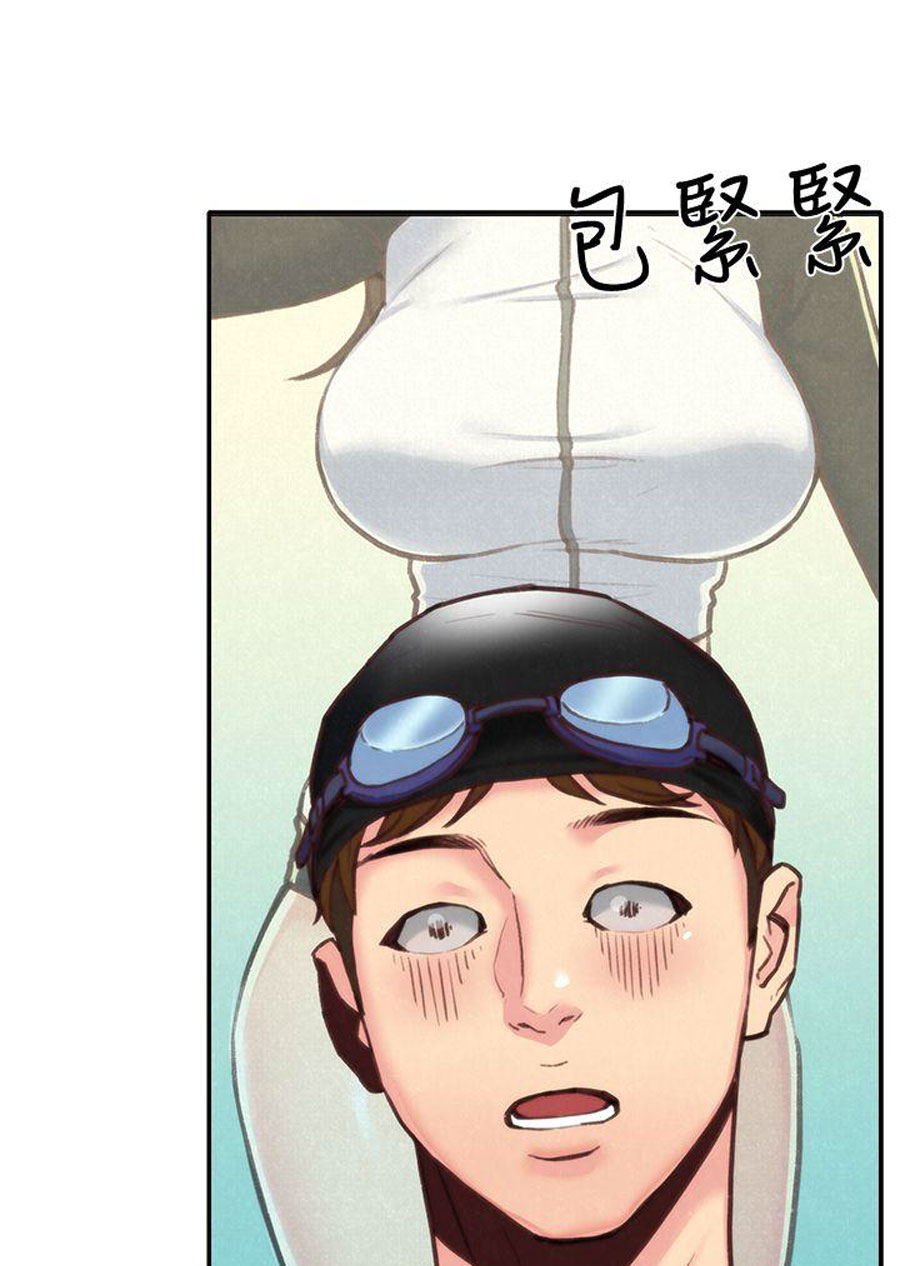 image-komik-komik-my-baby-girl-chapter-08-66/115