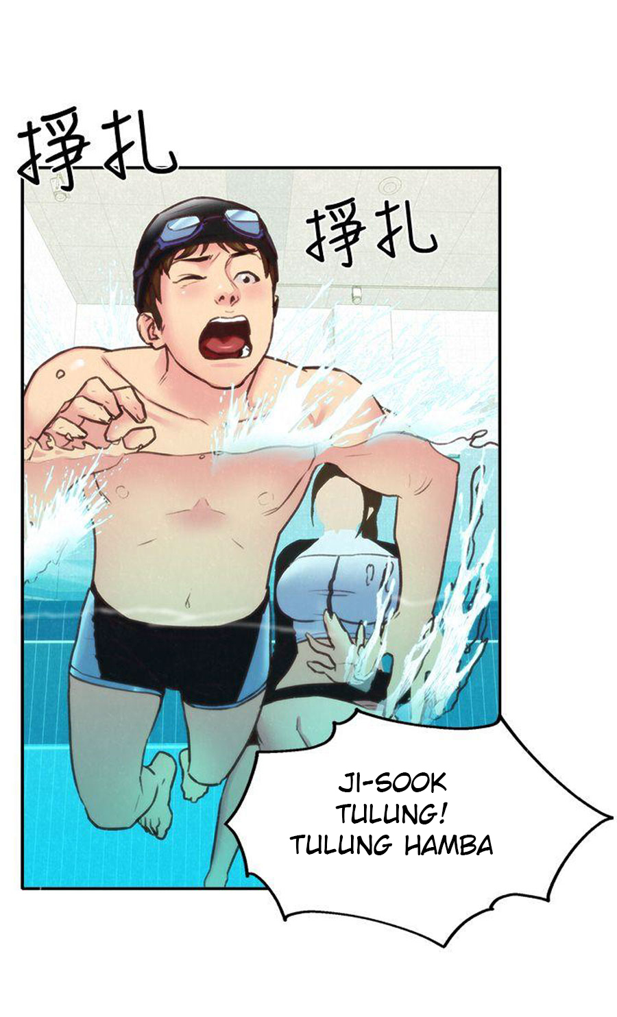 image-komik-komik-my-baby-girl-chapter-08-83/115