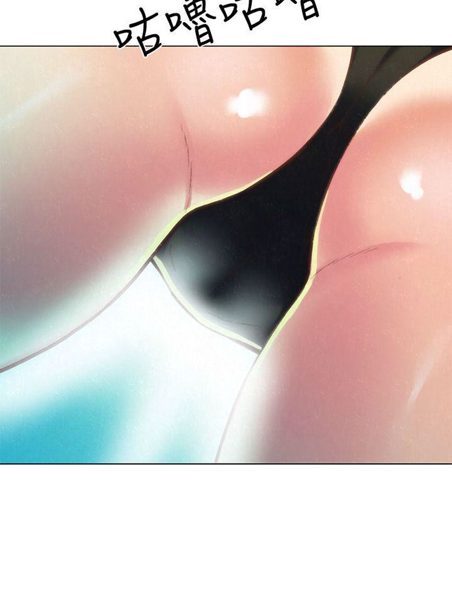 image-komik-komik-my-baby-girl-chapter-09-31/117