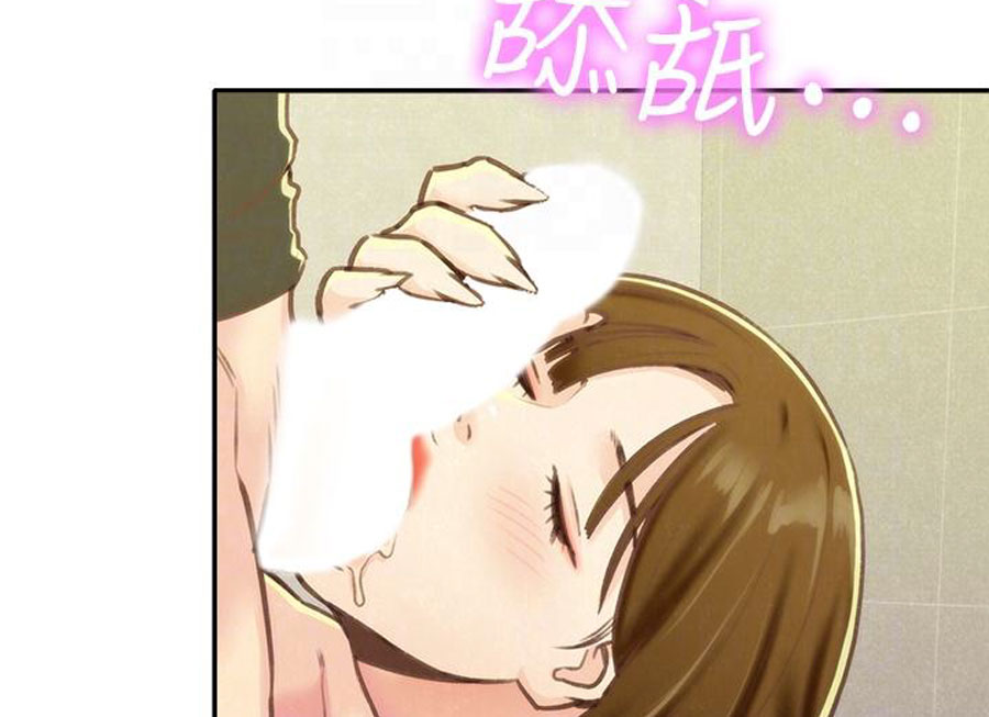 image-komik-komik-my-baby-girl-chapter-09-63/117