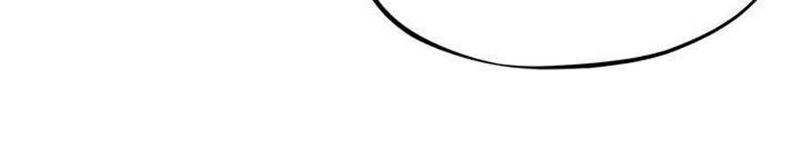 image-komik-komik-my-baby-girl-chapter-10-23/99