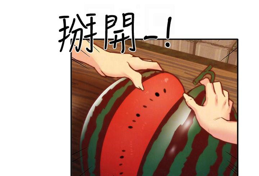 image-komik-komik-my-baby-girl-chapter-10-48/99