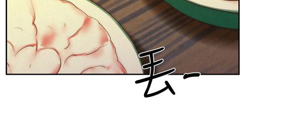 image-komik-komik-my-baby-girl-chapter-10-55/99