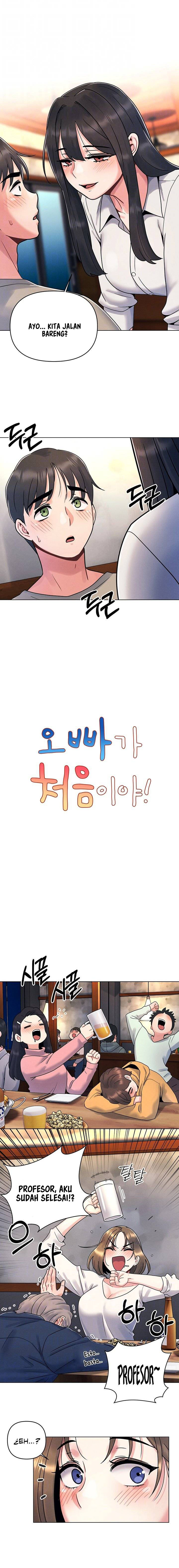 image-komik-komik-my-first-time-chapter-02-5/23