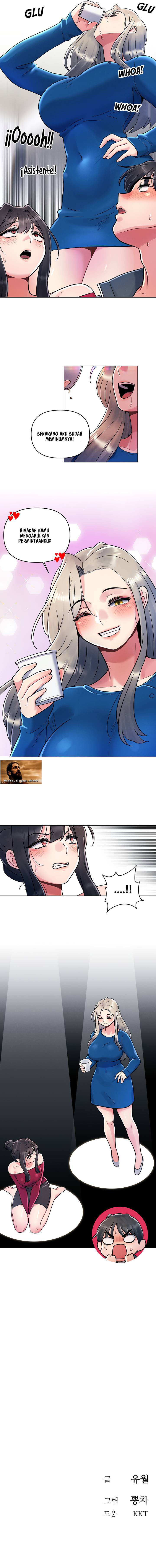 image-komik-komik-my-first-time-chapter-12-12/16