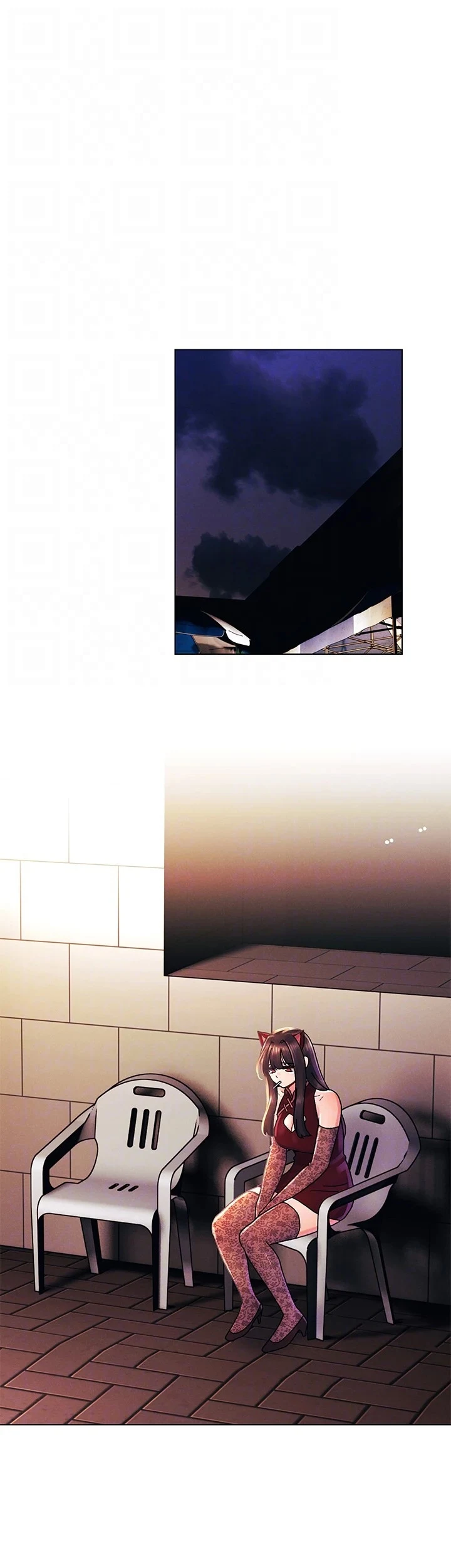 image-komik-komik-my-first-time-chapter-43-14/26