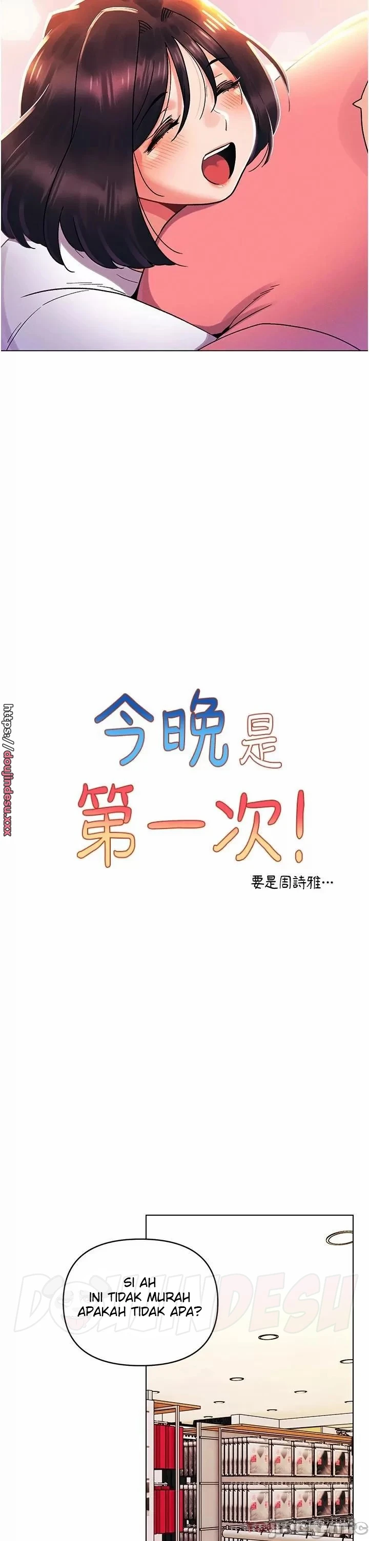 image-komik-komik-my-first-time-chapter-46-8/33