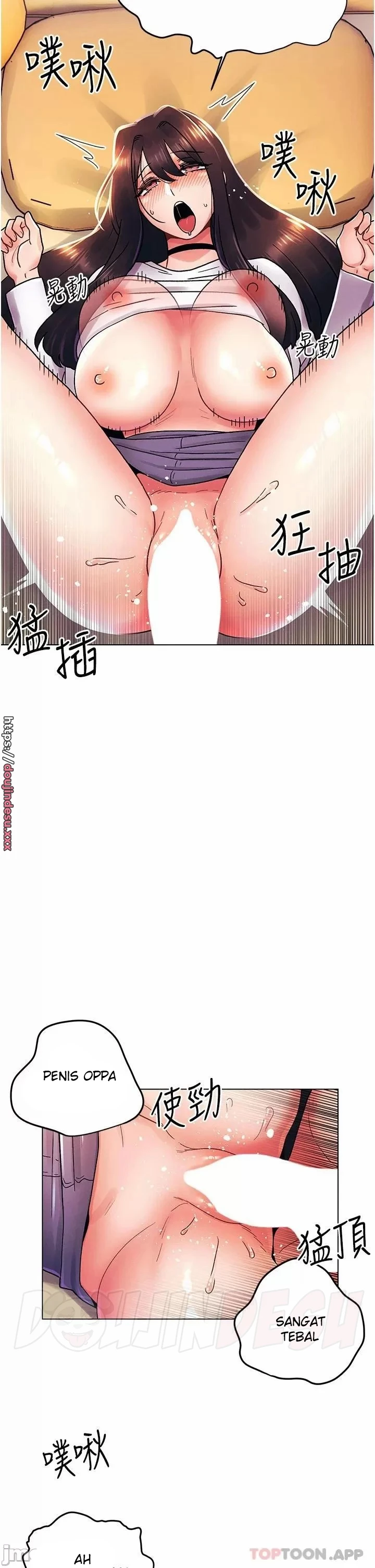 image-komik-komik-my-first-time-chapter-46-18/33