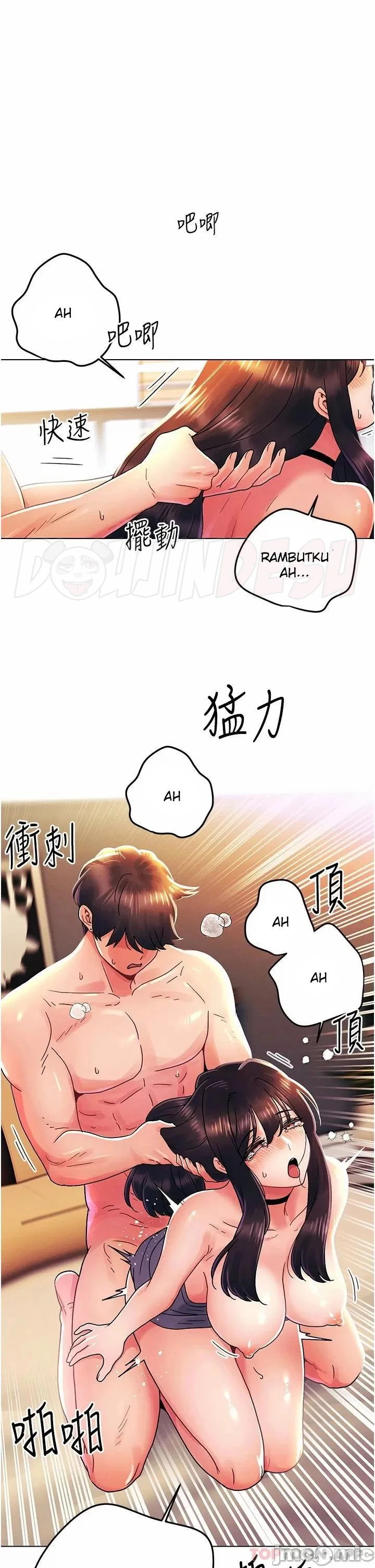 image-komik-komik-my-first-time-chapter-46-20/33