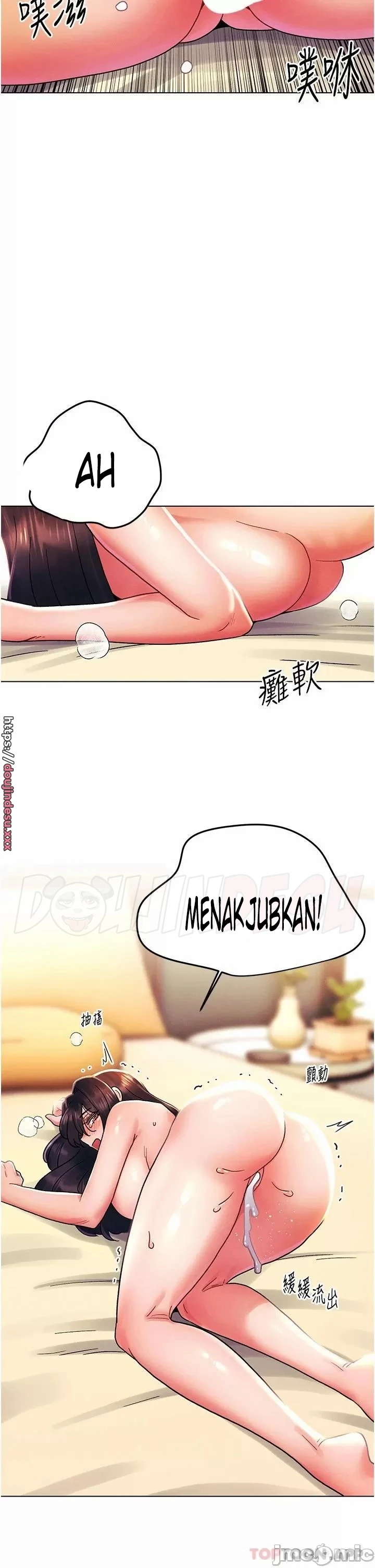 image-komik-komik-my-first-time-chapter-46-23/33