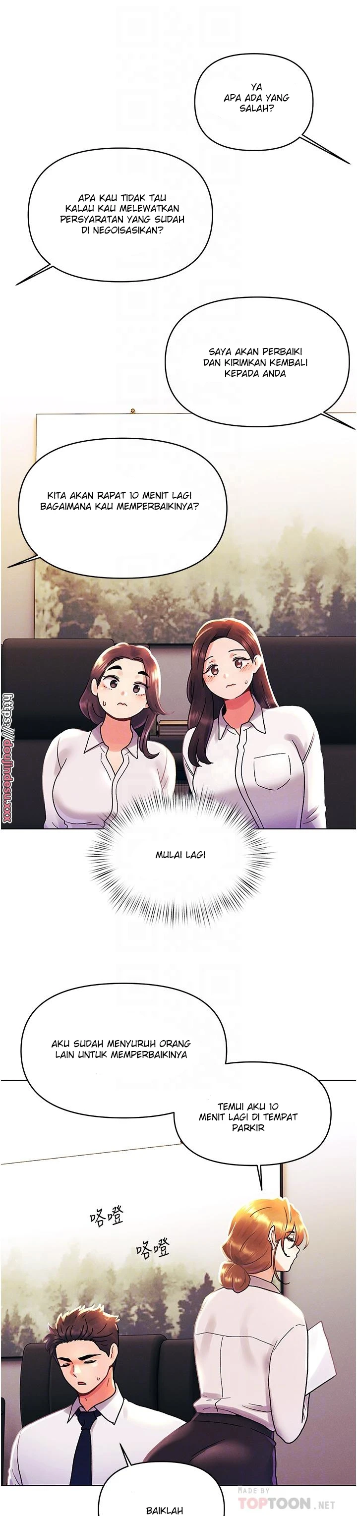 image-komik-komik-my-first-time-chapter-47-7/33